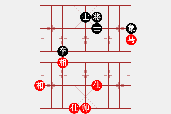 象棋棋譜圖片：應(yīng)城新哥(天罡)-負(fù)-神劍六十四(北斗) - 步數(shù)：180 