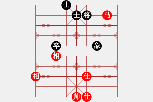 象棋棋譜圖片：應(yīng)城新哥(天罡)-負(fù)-神劍六十四(北斗) - 步數(shù)：190 