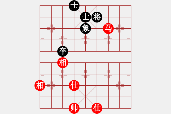 象棋棋譜圖片：應(yīng)城新哥(天罡)-負(fù)-神劍六十四(北斗) - 步數(shù)：200 