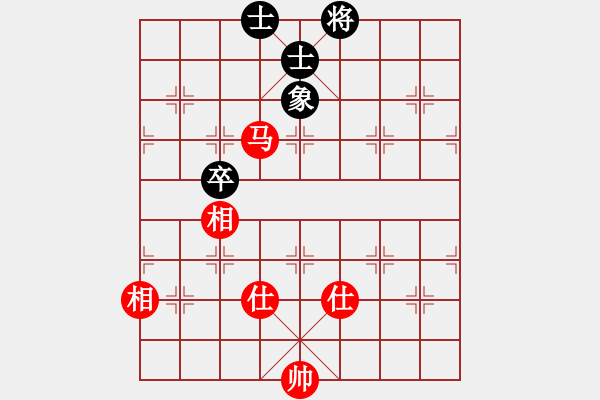 象棋棋譜圖片：應(yīng)城新哥(天罡)-負(fù)-神劍六十四(北斗) - 步數(shù)：210 