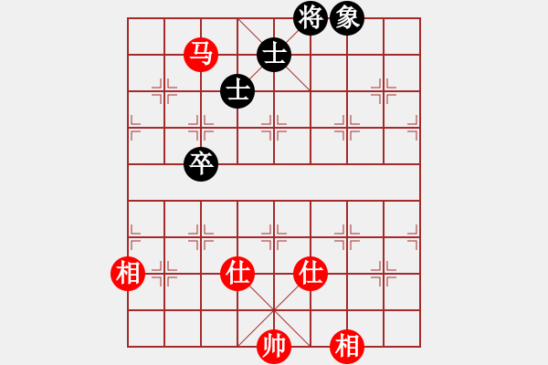 象棋棋譜圖片：應(yīng)城新哥(天罡)-負(fù)-神劍六十四(北斗) - 步數(shù)：220 