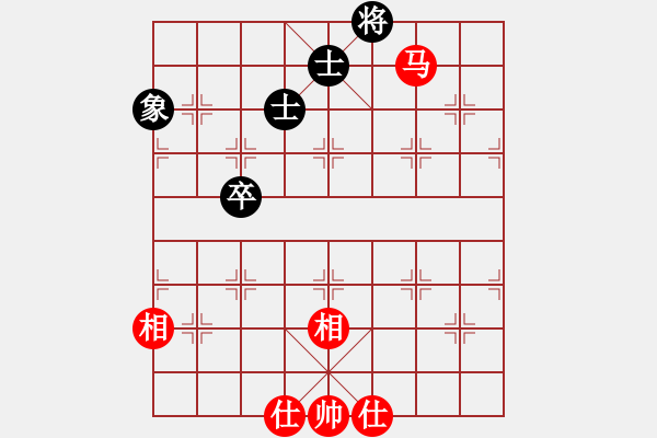 象棋棋譜圖片：應(yīng)城新哥(天罡)-負(fù)-神劍六十四(北斗) - 步數(shù)：250 