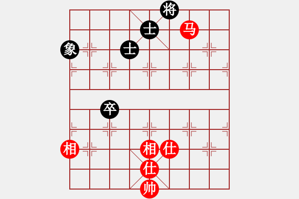 象棋棋譜圖片：應(yīng)城新哥(天罡)-負(fù)-神劍六十四(北斗) - 步數(shù)：260 