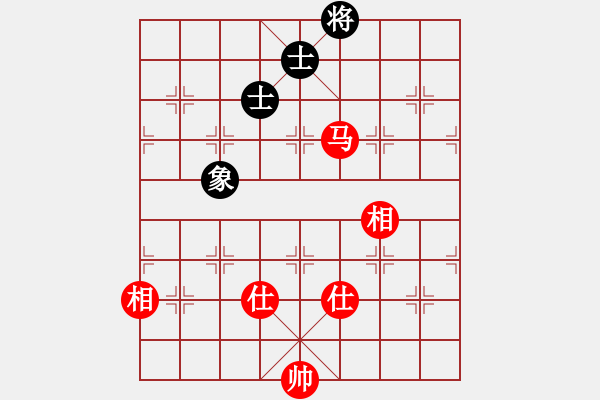 象棋棋譜圖片：應(yīng)城新哥(天罡)-負(fù)-神劍六十四(北斗) - 步數(shù)：270 