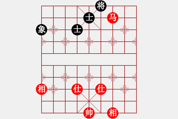 象棋棋譜圖片：應(yīng)城新哥(天罡)-負(fù)-神劍六十四(北斗) - 步數(shù)：280 