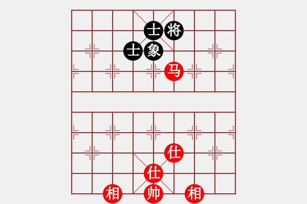 象棋棋譜圖片：應(yīng)城新哥(天罡)-負(fù)-神劍六十四(北斗) - 步數(shù)：290 