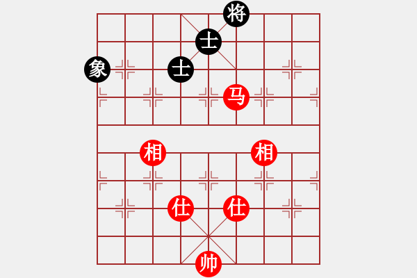 象棋棋譜圖片：應(yīng)城新哥(天罡)-負(fù)-神劍六十四(北斗) - 步數(shù)：300 