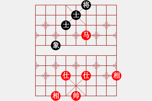 象棋棋譜圖片：應(yīng)城新哥(天罡)-負(fù)-神劍六十四(北斗) - 步數(shù)：310 