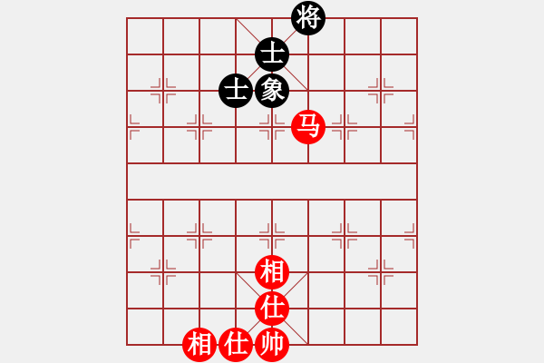 象棋棋譜圖片：應(yīng)城新哥(天罡)-負(fù)-神劍六十四(北斗) - 步數(shù)：320 