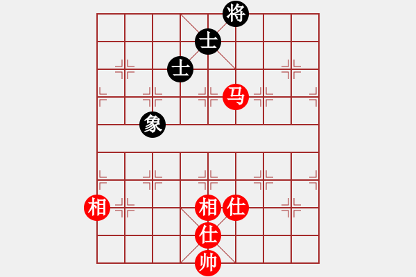 象棋棋譜圖片：應(yīng)城新哥(天罡)-負(fù)-神劍六十四(北斗) - 步數(shù)：330 