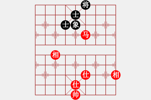 象棋棋譜圖片：應(yīng)城新哥(天罡)-負(fù)-神劍六十四(北斗) - 步數(shù)：336 