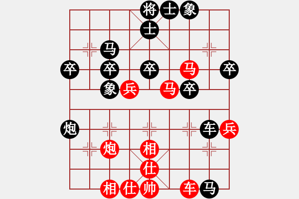 象棋棋譜圖片：應(yīng)城新哥(天罡)-負(fù)-神劍六十四(北斗) - 步數(shù)：50 