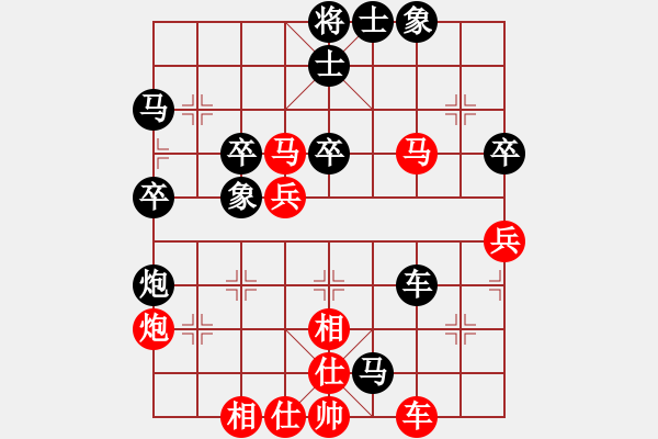 象棋棋譜圖片：應(yīng)城新哥(天罡)-負(fù)-神劍六十四(北斗) - 步數(shù)：60 