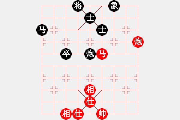 象棋棋譜圖片：應(yīng)城新哥(天罡)-負(fù)-神劍六十四(北斗) - 步數(shù)：80 