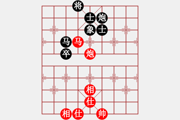 象棋棋譜圖片：應(yīng)城新哥(天罡)-負(fù)-神劍六十四(北斗) - 步數(shù)：90 