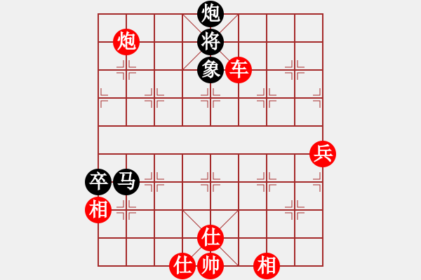 象棋棋譜圖片：銀槍林沖哥(8段)-勝-機(jī)奇瑪力(3段) - 步數(shù)：100 