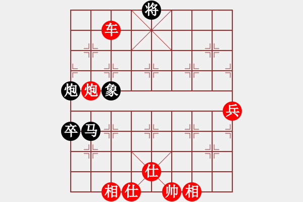 象棋棋譜圖片：銀槍林沖哥(8段)-勝-機(jī)奇瑪力(3段) - 步數(shù)：110 