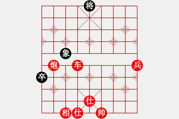 象棋棋譜圖片：銀槍林沖哥(8段)-勝-機(jī)奇瑪力(3段) - 步數(shù)：123 