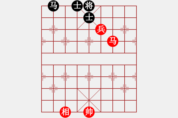 象棋棋譜圖片：實用排局01--馬兵相巧勝馬雙士2 - 步數(shù)：0 