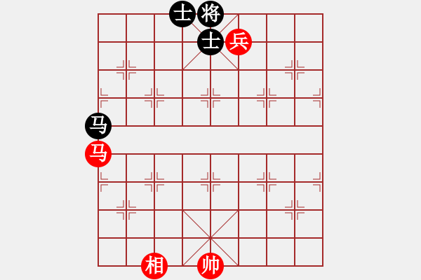 象棋棋譜圖片：實用排局01--馬兵相巧勝馬雙士2 - 步數(shù)：10 