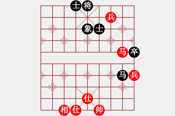 象棋棋譜圖片：蝸牛的心愿(7段)-和-西白虎(月將) - 步數(shù)：108 