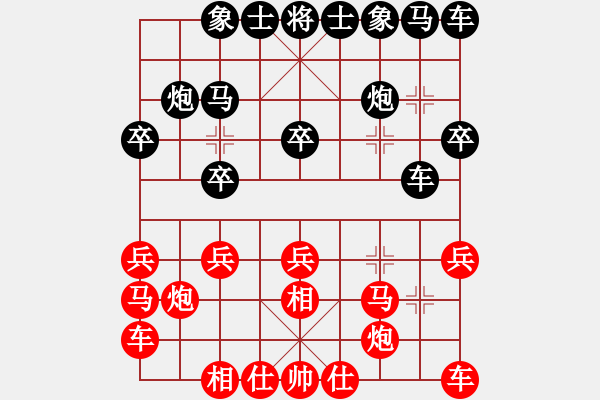 象棋棋譜圖片：熱血盟★江心枯草[紅] -VS- 熱血盟★游客[黑] - 步數(shù)：20 