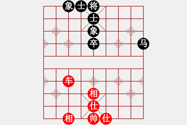 象棋棋譜圖片：熱血盟★江心枯草[紅] -VS- 熱血盟★游客[黑] - 步數(shù)：74 