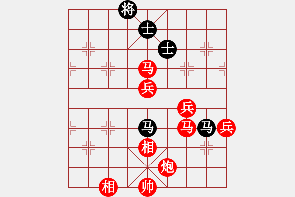 象棋棋譜圖片：‖棋家軍‖皎月[2739506104] -VS- 天亦老[674318438]業(yè)四 - 步數(shù)：100 