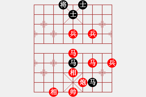 象棋棋譜圖片：‖棋家軍‖皎月[2739506104] -VS- 天亦老[674318438]業(yè)四 - 步數(shù)：110 