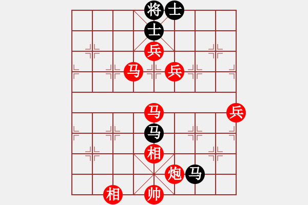 象棋棋譜圖片：‖棋家軍‖皎月[2739506104] -VS- 天亦老[674318438]業(yè)四 - 步數(shù)：120 