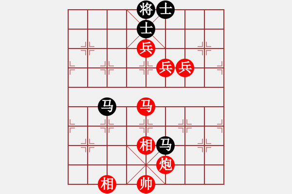 象棋棋譜圖片：‖棋家軍‖皎月[2739506104] -VS- 天亦老[674318438]業(yè)四 - 步數(shù)：130 