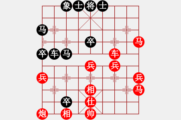 象棋棋譜圖片：‖棋家軍‖皎月[2739506104] -VS- 天亦老[674318438]業(yè)四 - 步數(shù)：60 