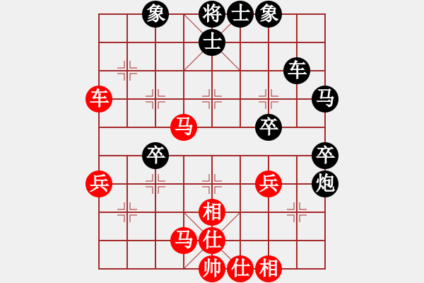 象棋棋譜圖片：怎么下都贏(4段)-負(fù)-muuuuu(8段) - 步數(shù)：40 