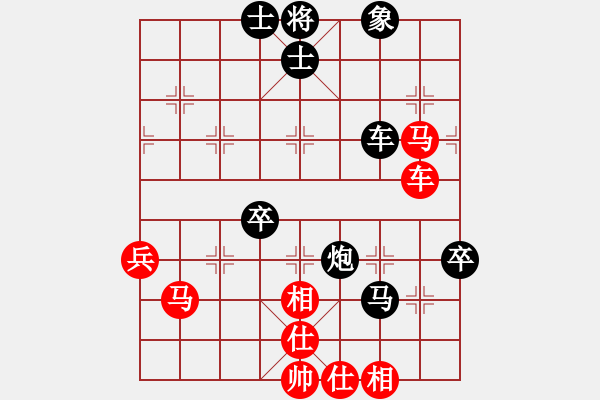 象棋棋譜圖片：怎么下都贏(4段)-負(fù)-muuuuu(8段) - 步數(shù)：60 