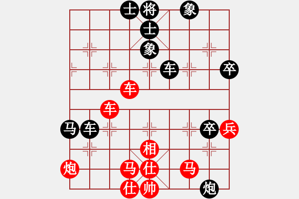 象棋棋譜圖片：李連杰(至尊)-和-東山一朱(至尊) - 步數(shù)：100 