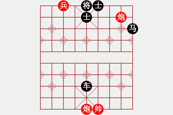 象棋棋譜圖片：炮衛(wèi)中營(yíng) - 步數(shù)：10 