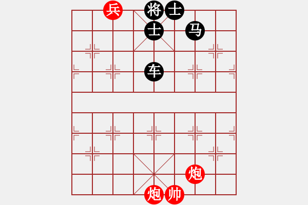 象棋棋譜圖片：炮衛(wèi)中營(yíng) - 步數(shù)：20 