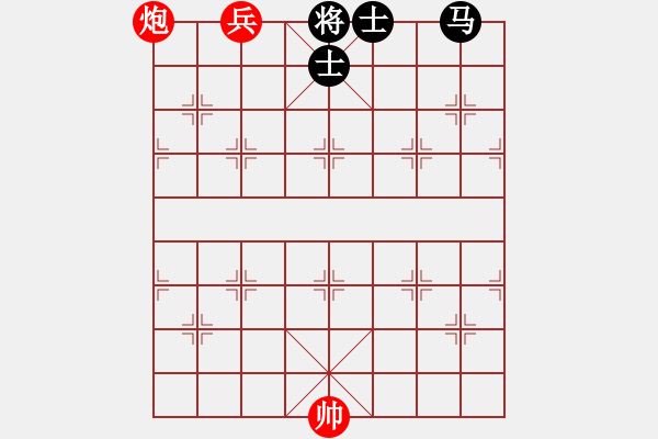 象棋棋譜圖片：炮衛(wèi)中營(yíng) - 步數(shù)：27 