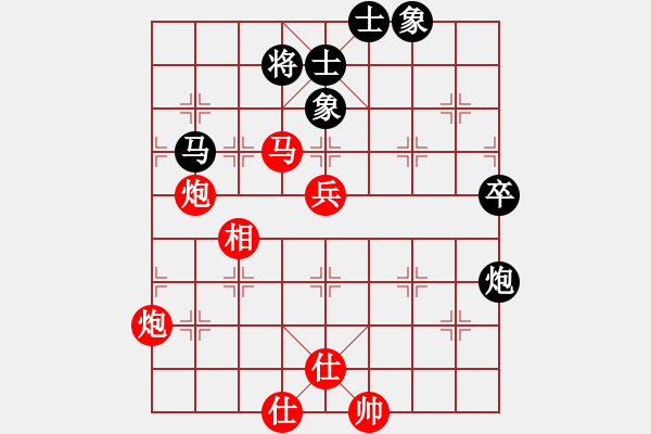 象棋棋譜圖片：鈍刀王(3段)-負-棋壇毒龍(8段) - 步數(shù)：120 