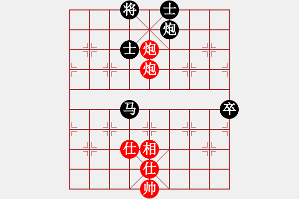 象棋棋譜圖片：鈍刀王(3段)-負-棋壇毒龍(8段) - 步數(shù)：160 