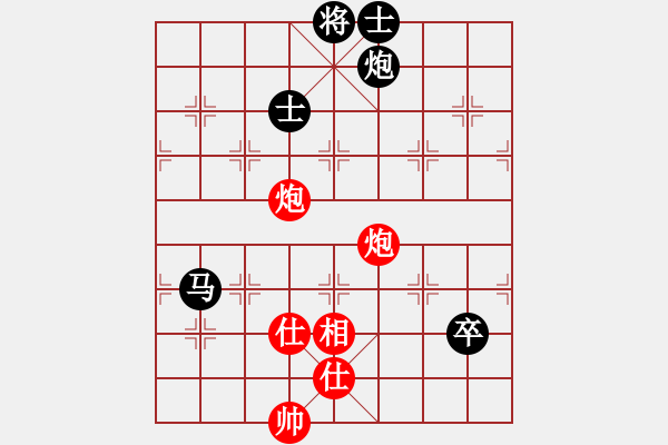 象棋棋譜圖片：鈍刀王(3段)-負-棋壇毒龍(8段) - 步數(shù)：170 