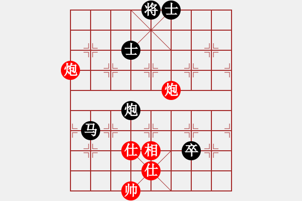 象棋棋譜圖片：鈍刀王(3段)-負-棋壇毒龍(8段) - 步數(shù)：180 