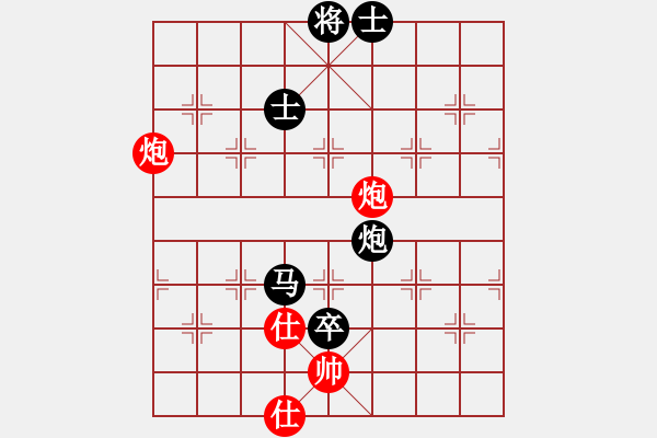 象棋棋譜圖片：鈍刀王(3段)-負-棋壇毒龍(8段) - 步數(shù)：190 