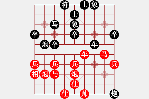 象棋棋譜圖片：鈍刀王(3段)-負-棋壇毒龍(8段) - 步數(shù)：50 