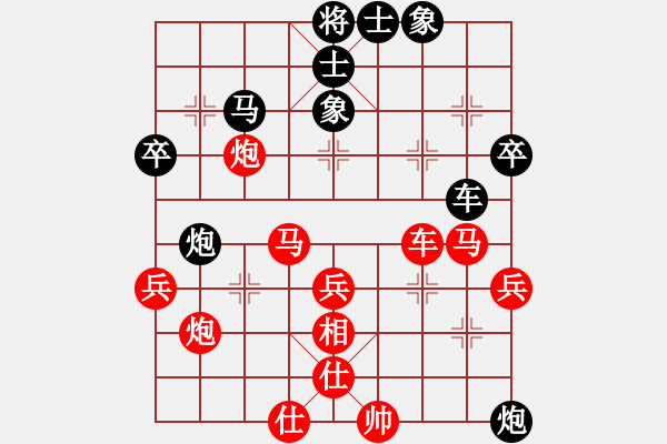 象棋棋譜圖片：鈍刀王(3段)-負-棋壇毒龍(8段) - 步數(shù)：70 