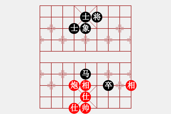 象棋棋譜圖片：棋將風(fēng)云(天帝)-和-來二砍三(人王) - 步數(shù)：110 