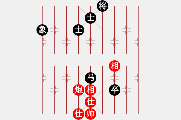 象棋棋譜圖片：棋將風(fēng)云(天帝)-和-來二砍三(人王) - 步數(shù)：120 