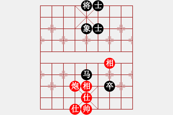 象棋棋譜圖片：棋將風(fēng)云(天帝)-和-來二砍三(人王) - 步數(shù)：140 