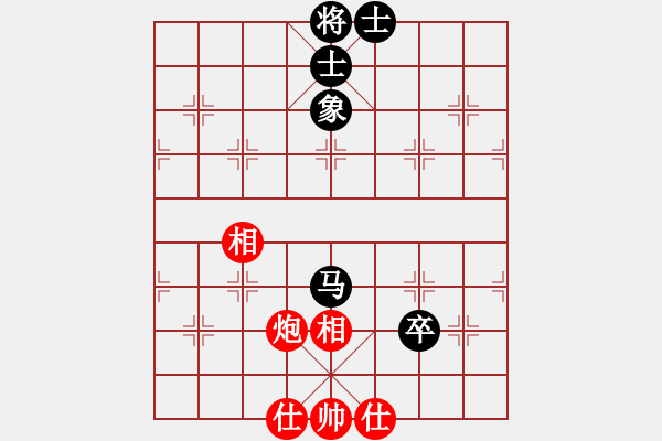 象棋棋譜圖片：棋將風(fēng)云(天帝)-和-來二砍三(人王) - 步數(shù)：150 