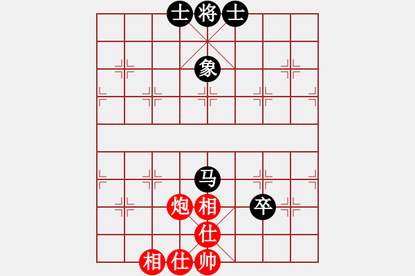 象棋棋譜圖片：棋將風(fēng)云(天帝)-和-來二砍三(人王) - 步數(shù)：160 